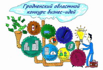 Бизнес-идеи