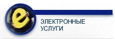 http://smorgon.grodno-region.by/uploads/images/s000150_613120.jpg